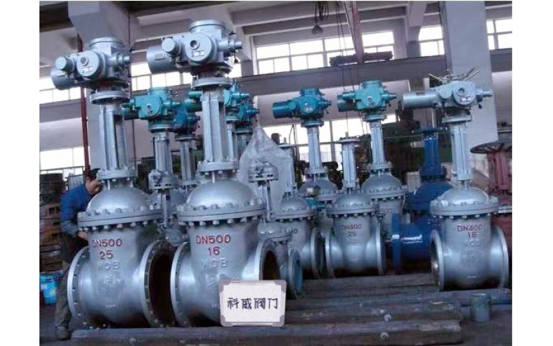 湛江钢铁厂即将交付的一批KW20系列电动阀门--星空(中国)一站式服务平台自控