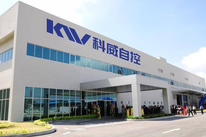 <strong>工业自动化控制，就选星空(中国)一站式服务平台</strong>