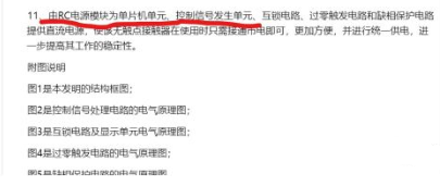 图片关键词 图片关键词