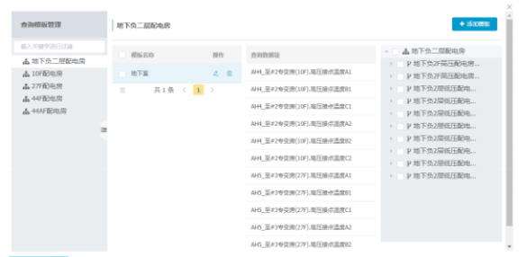 图片关键词 图片关键词